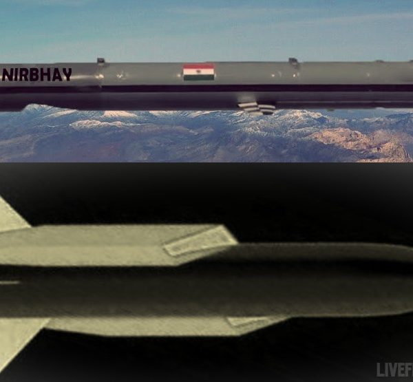 The Lowdown On India’s Long Range Land Attack Cruise Missile